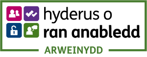 Disability Confident Leader - Welsh
